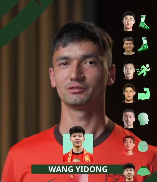 乐鱼官网-木塔力甫选完美国足球员:左右脚邵佳一、韦世豪,球商郑智