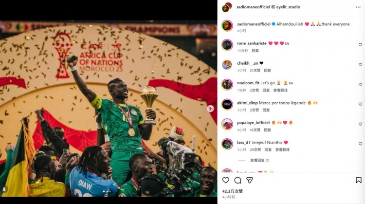 乐鱼体育app-国家英雄!塞内加尔队长马内社媒晒被队友簇拥捧杯照:感谢所有人