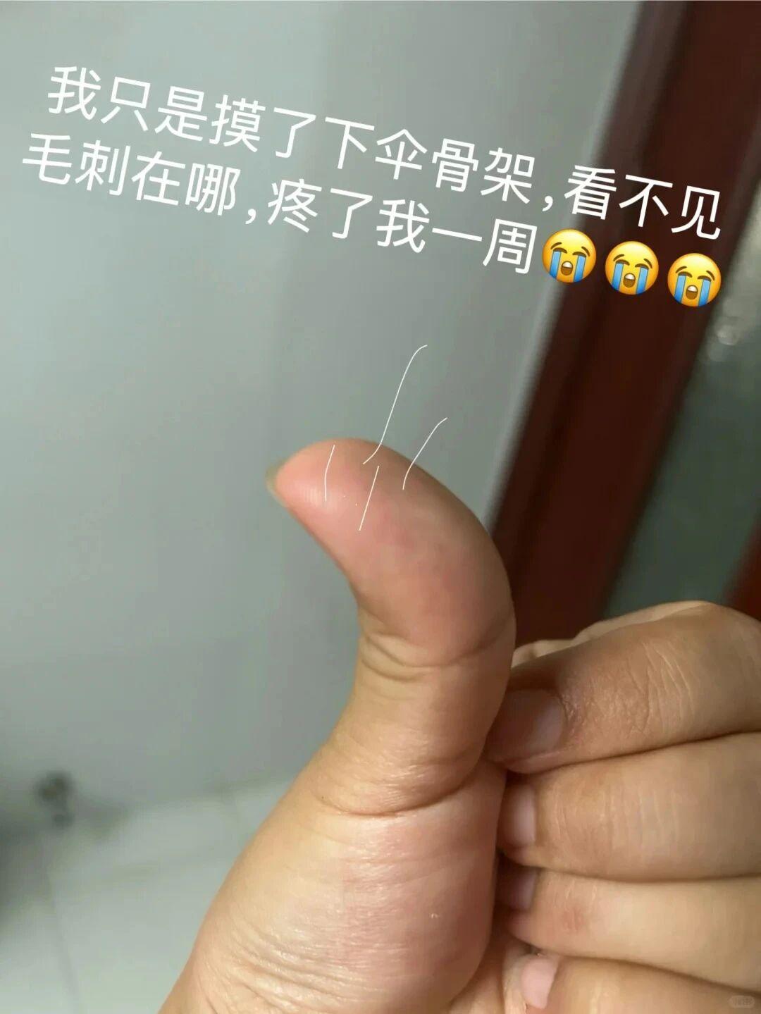 乐鱼体育-家里这6样生活物品,居然是“玻璃纤维品”制品,用时要注意!