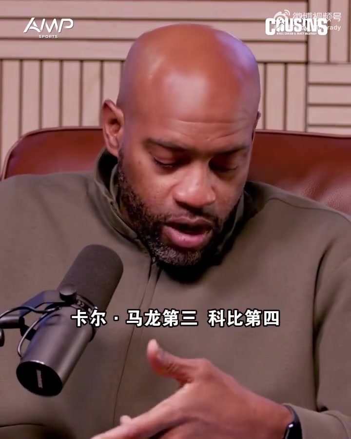 乐鱼体育app-麦迪:我唯一确定有能力冲击38000分的是杜兰特 其他人未必做得到