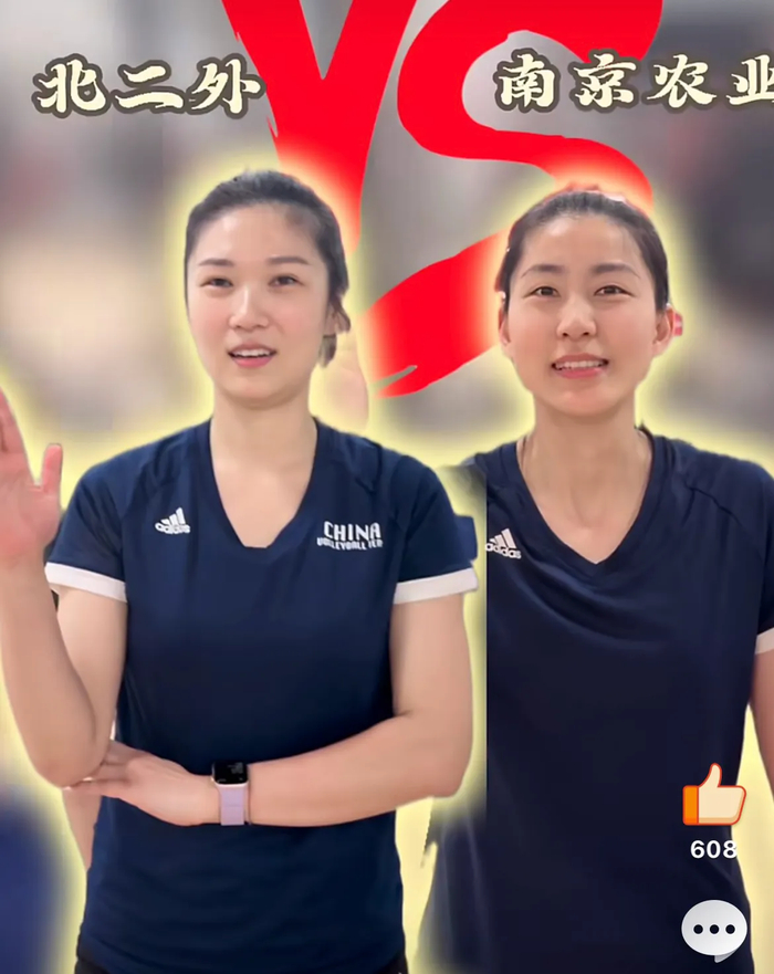 乐鱼体育官方网站-王梦洁刁琳宇训练PK火了：女排老将，从来不止是传奇|排球|中国女排|自由人|精神|赛场_新浪新闻